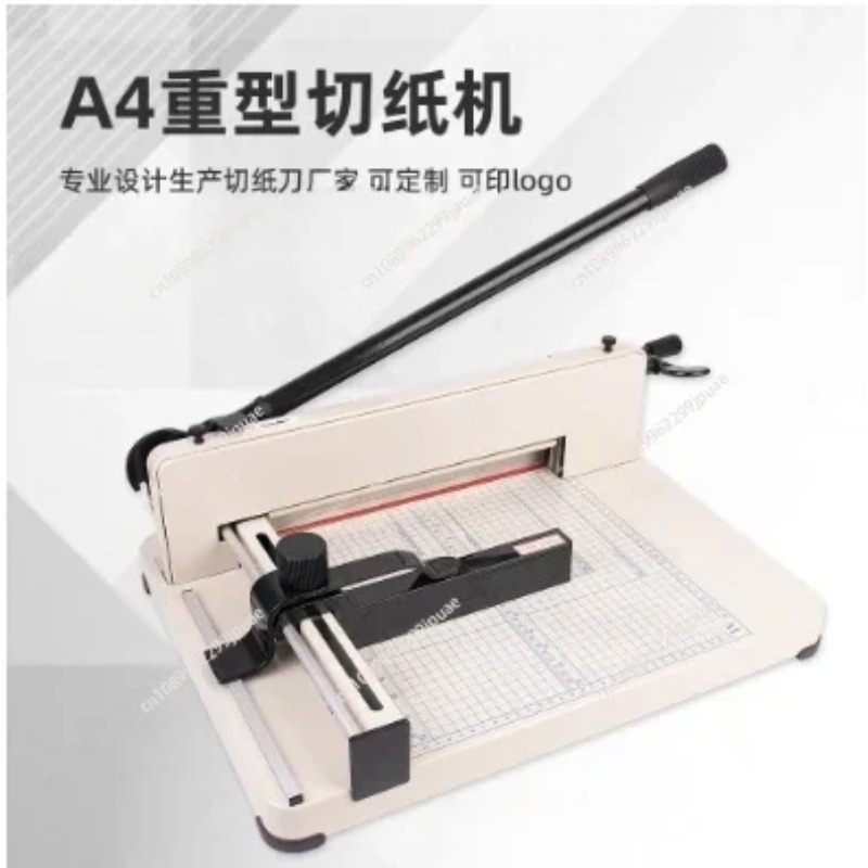 Paper Cutting Guillotine - 858-A4 헤비 듀티 종이 트리머 단두대