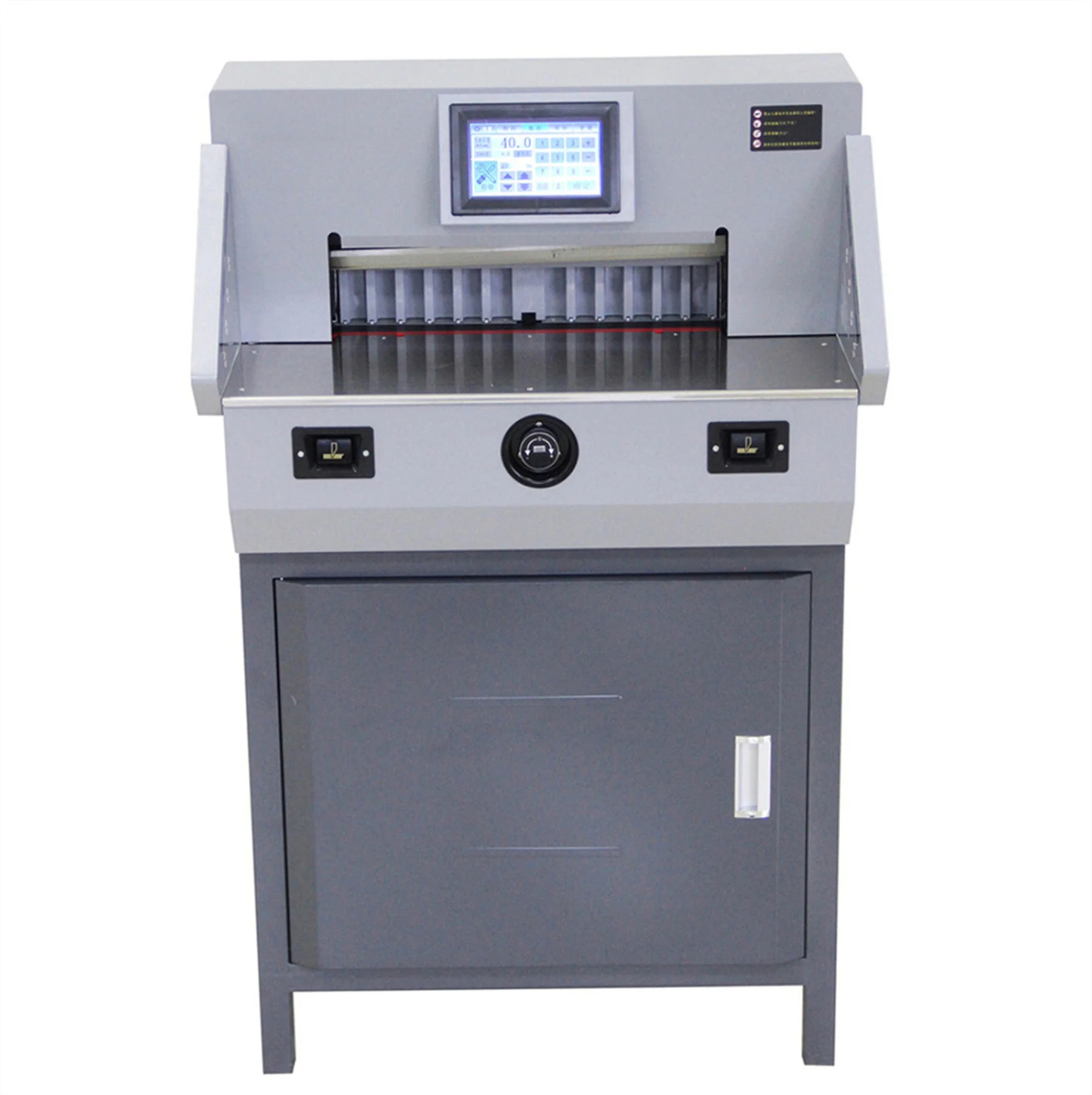 Paper Cutting Guillotine - SG-480V8 고품질 자동 용지 절단기 A3